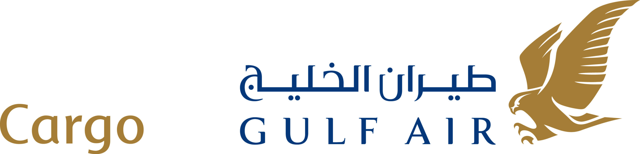Gulf Air Cargo